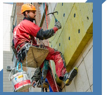 Услуги Высотные работы в Балахне